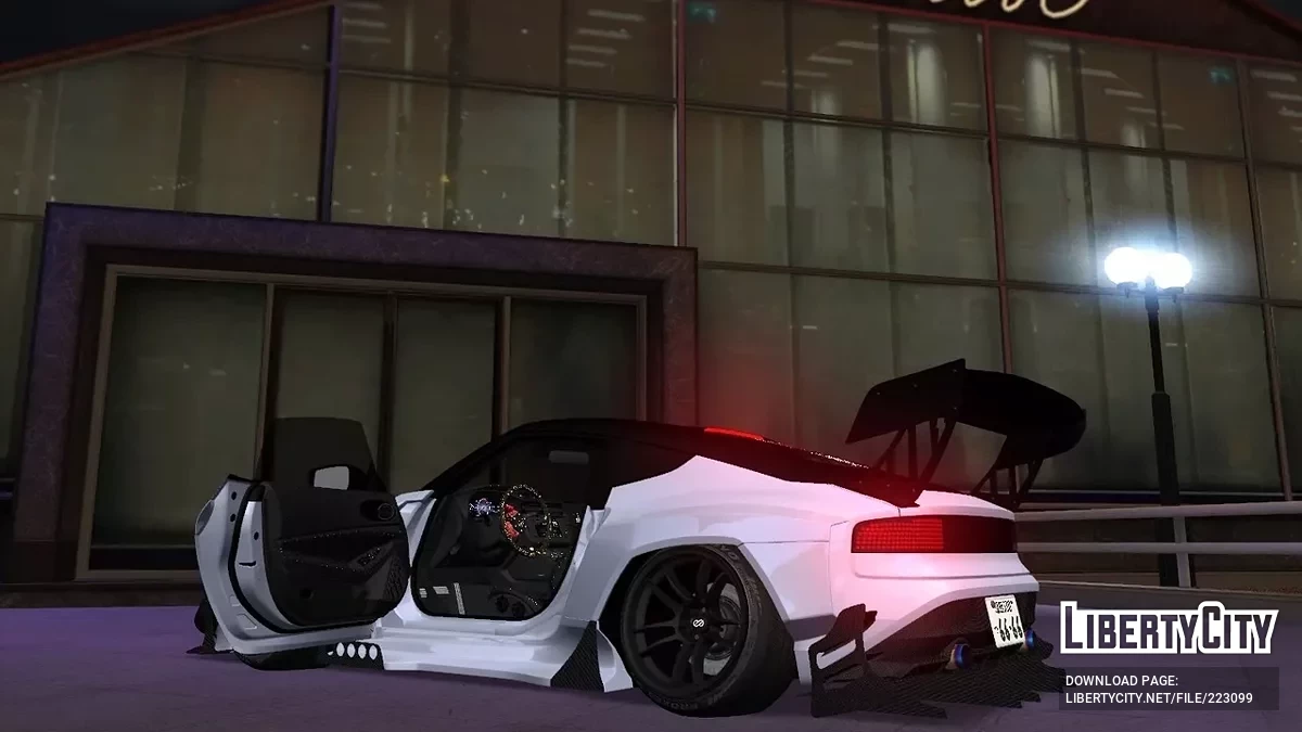 Nissan 400Z / GTA San Andreas