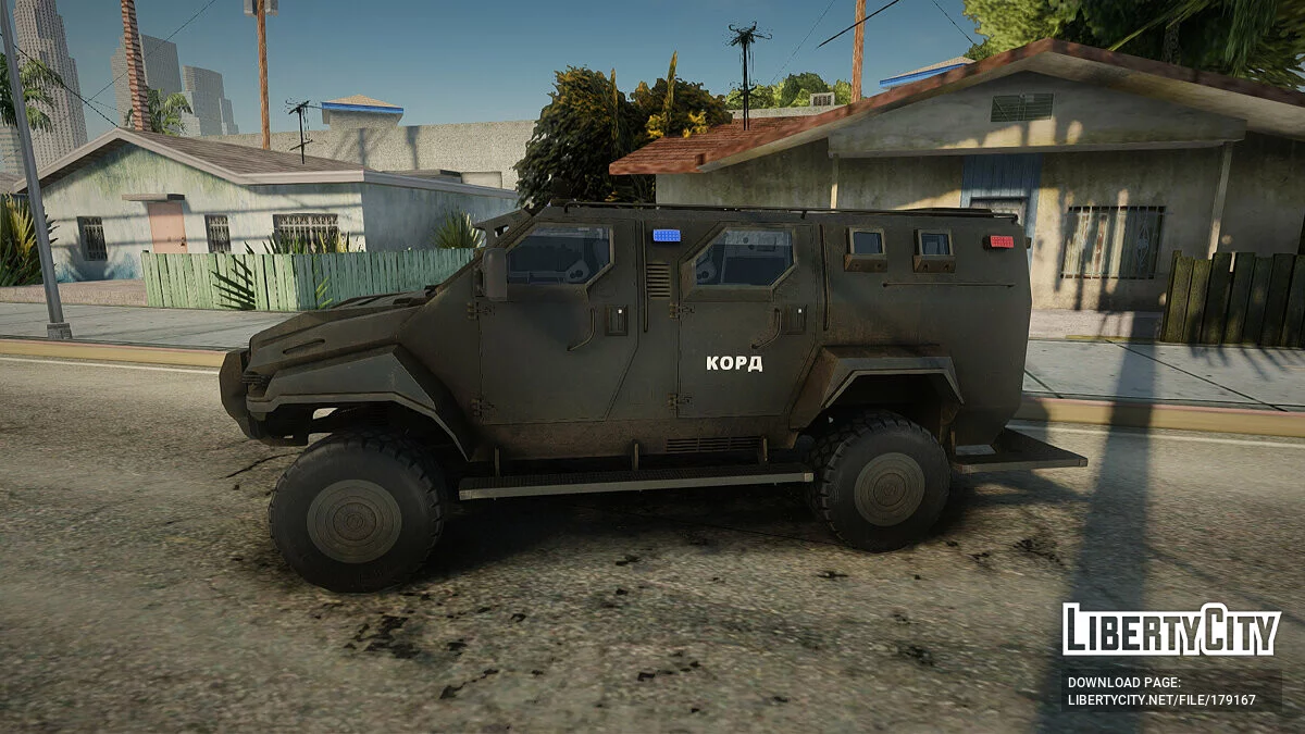 Kraz Spartan КОРД / GTA San Andreas