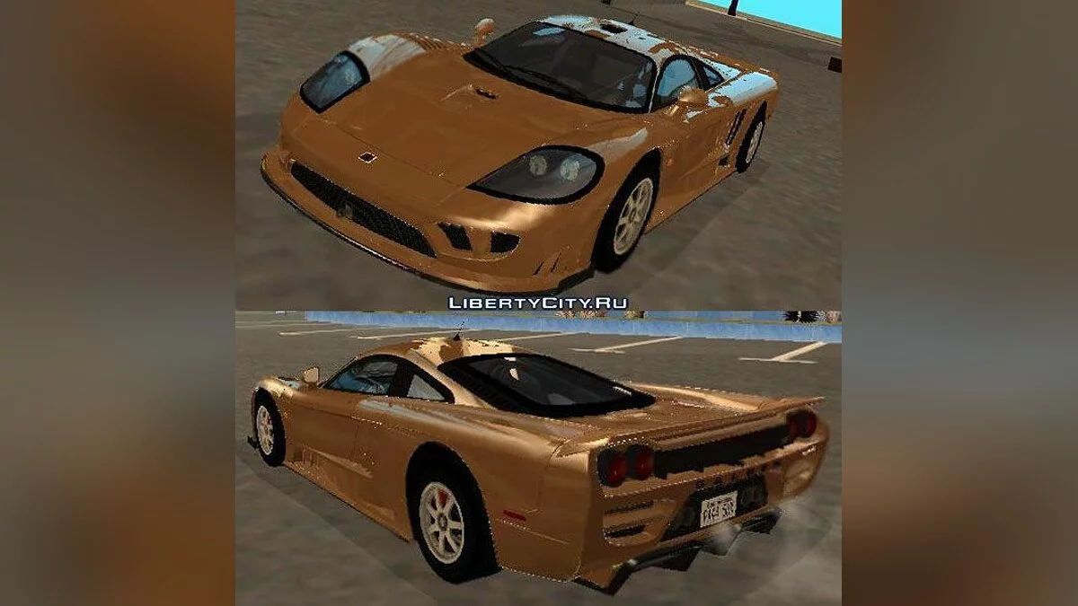 Saleen S7 Twin Turbo / GTA San Andreas
