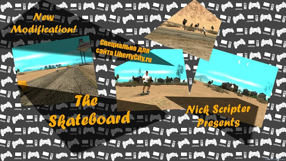 The Skateboard (Original) / GTA San Andreas