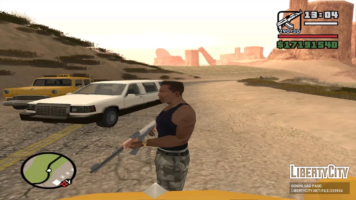 Служба Доставки Авто - Закажи машину по телефону / GTA San Andreas