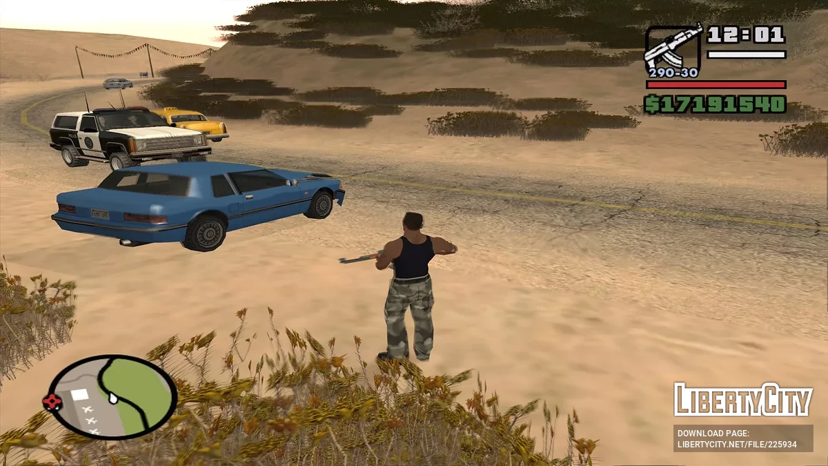 Служба Доставки Авто - Закажи машину по телефону / GTA San Andreas