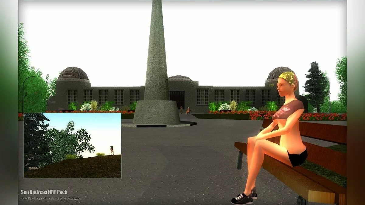 Новые текстуры для парка Вердант Блаффс / GTA San Andreas