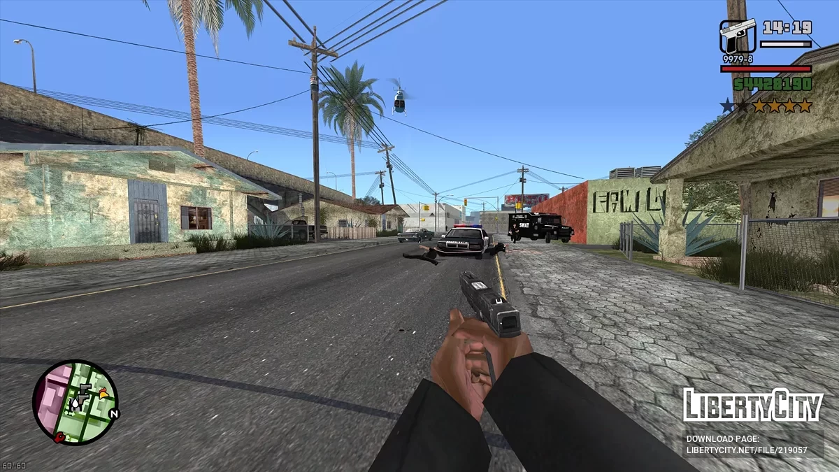 Иконки оружия для Weapon Details / GTA San Andreas