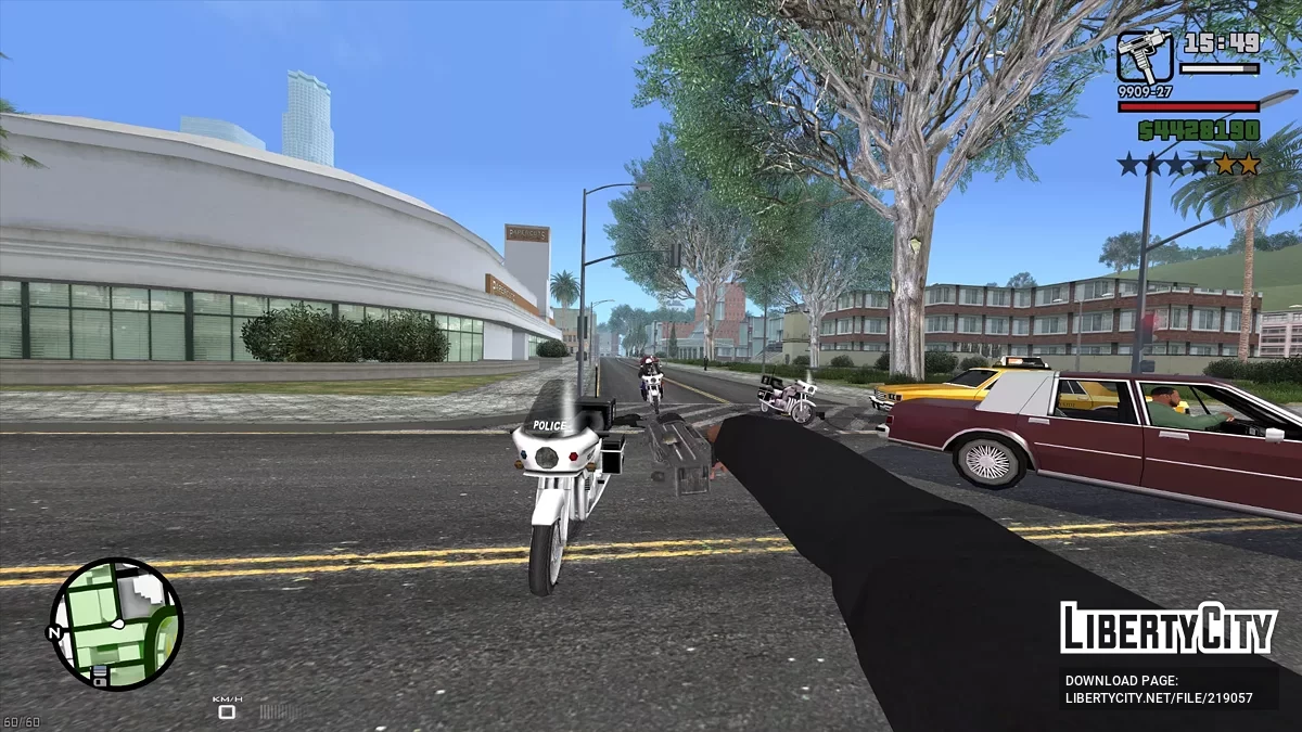 Иконки оружия для Weapon Details / GTA San Andreas