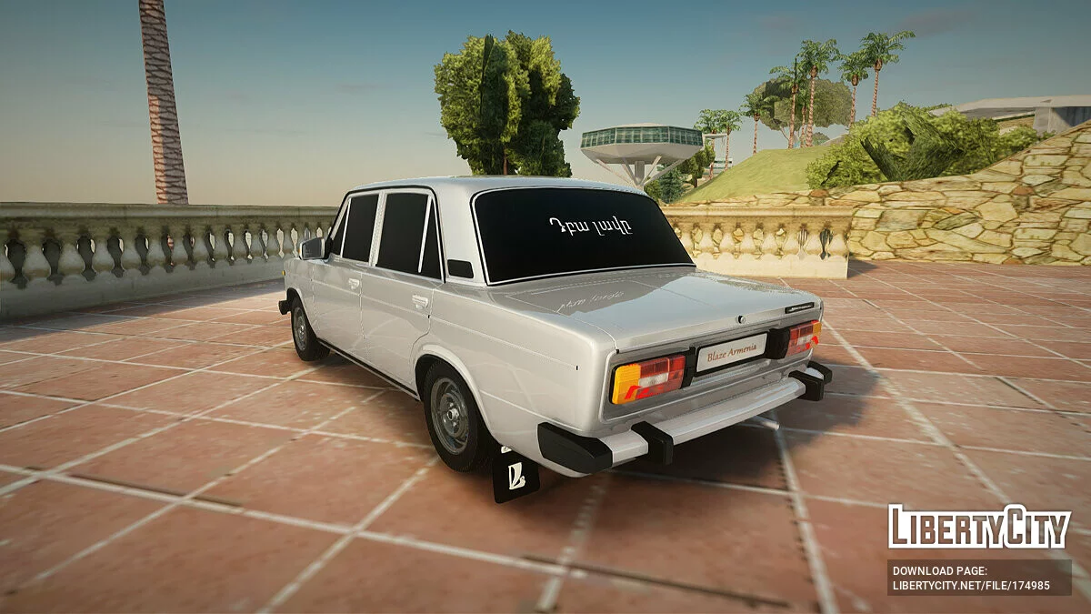 ВАЗ 2106 / GTA San Andreas