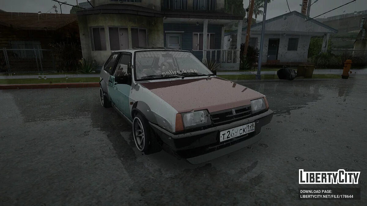 ВАЗ 2108 Stance / GTA San Andreas