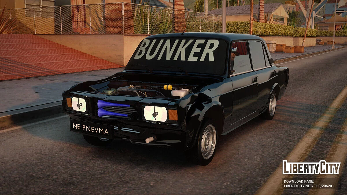 ВАЗ 2107 Бункер / GTA San Andreas