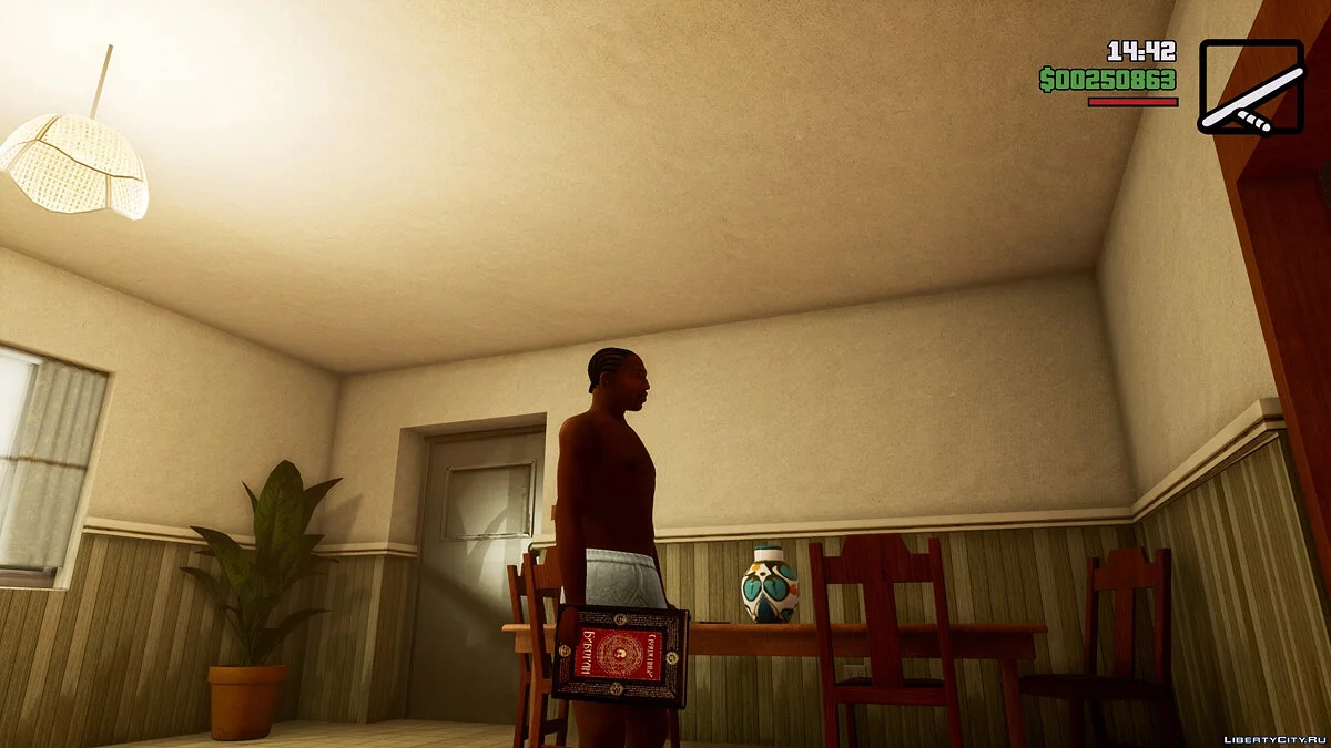 Биборан Remastered / GTA San Andreas: The Definitive Edition