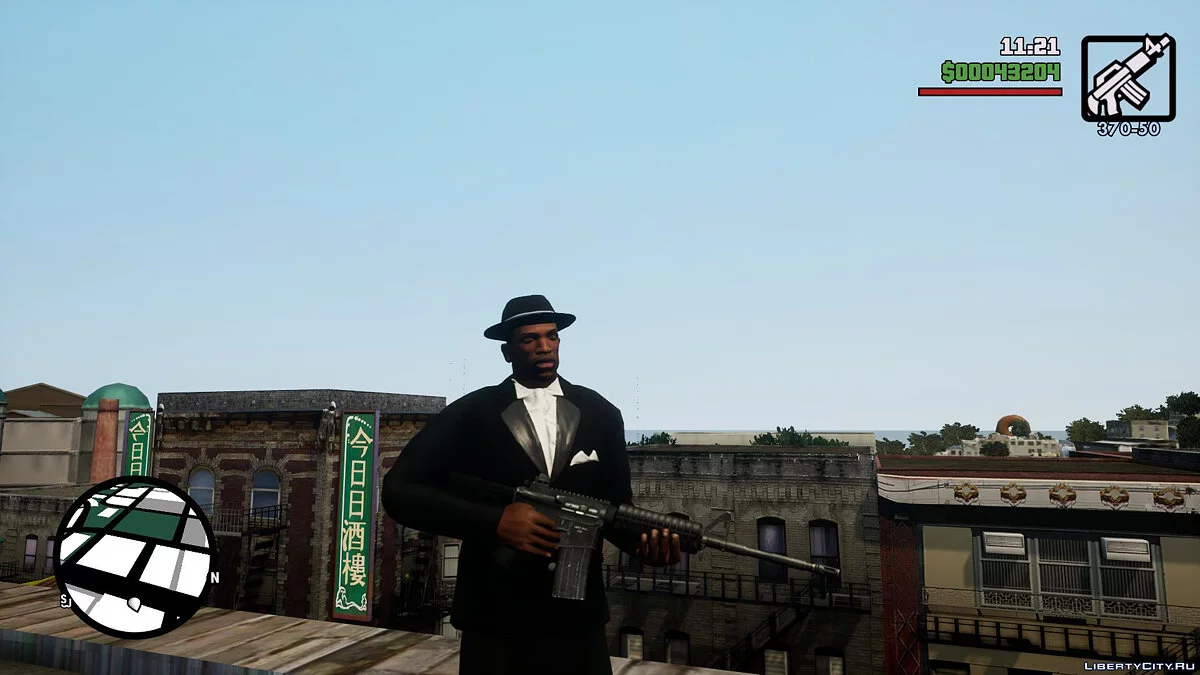 GTA 4 Weapons Pack / GTA San Andreas: The Definitive Edition