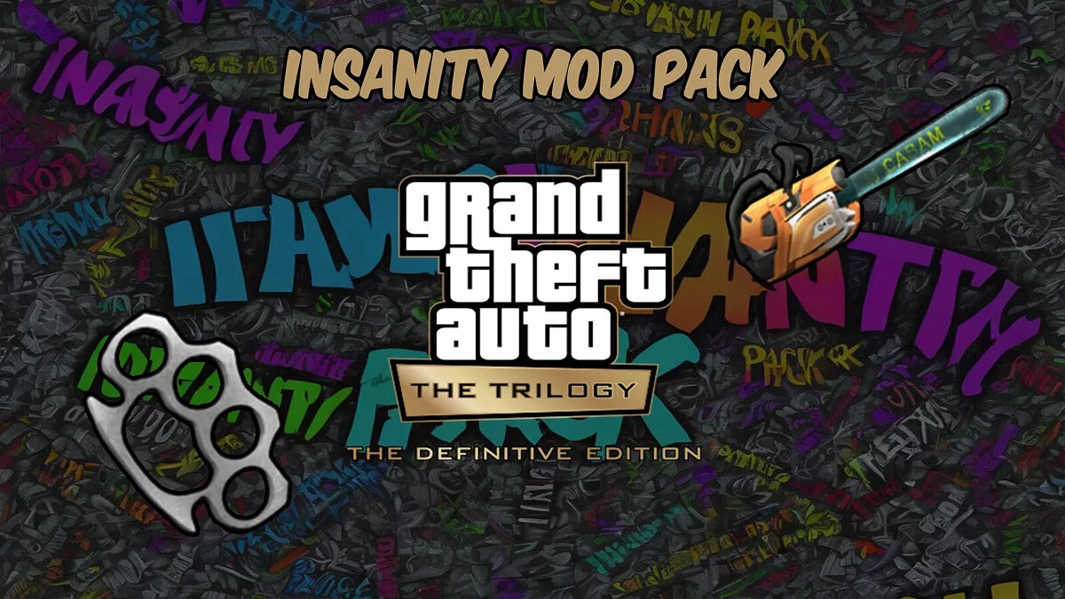 Улучшенный сборник оружия / GTA San Andreas: The Definitive Edition