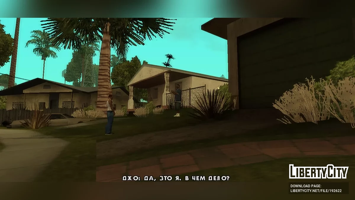 GTA Форсаж: Токийский Дрифт Mobile / GTA San Andreas (iOS, Android)
