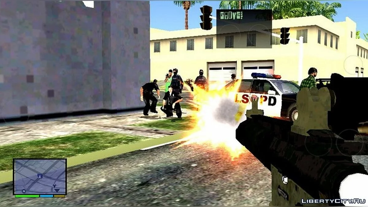 Сборник эффектов из GTA 5 / GTA San Andreas (iOS, Android)