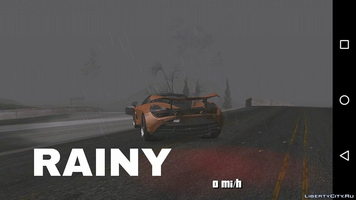 Всегда туман Timecyc / GTA San Andreas (iOS, Android)
