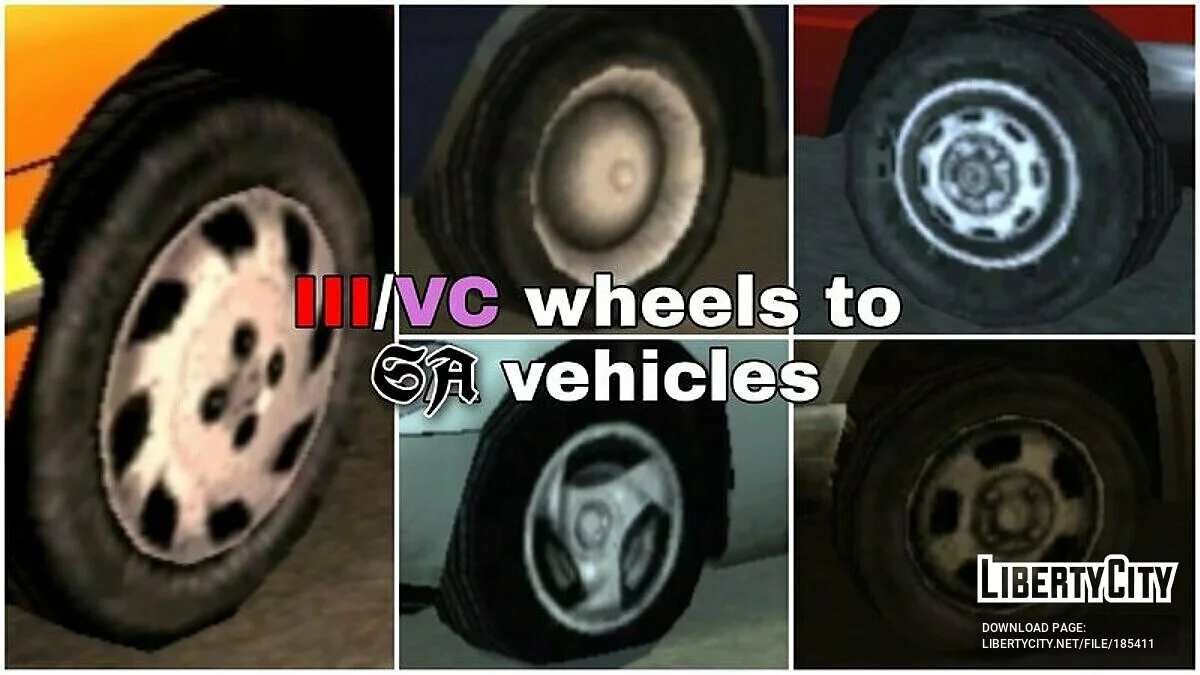 Колеса из GTA Vice City и GTA 3 / GTA San Andreas (iOS, Android)