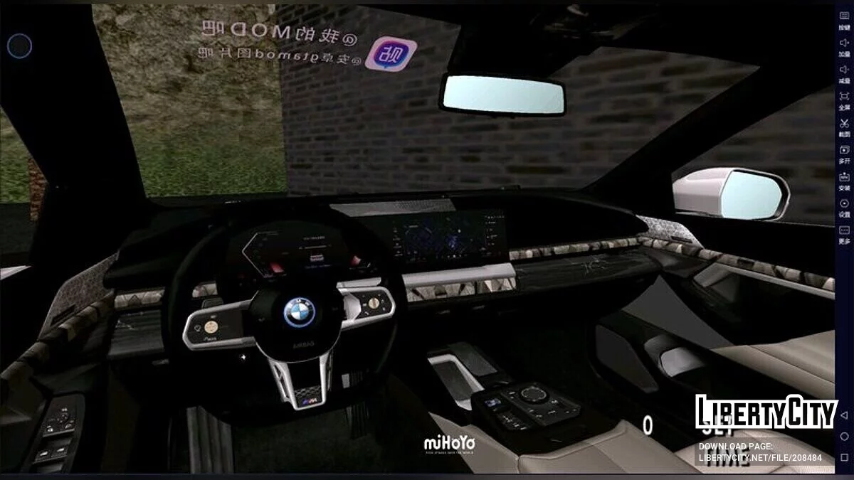 2024 BMW i5 G60 / GTA San Andreas (iOS, Android)