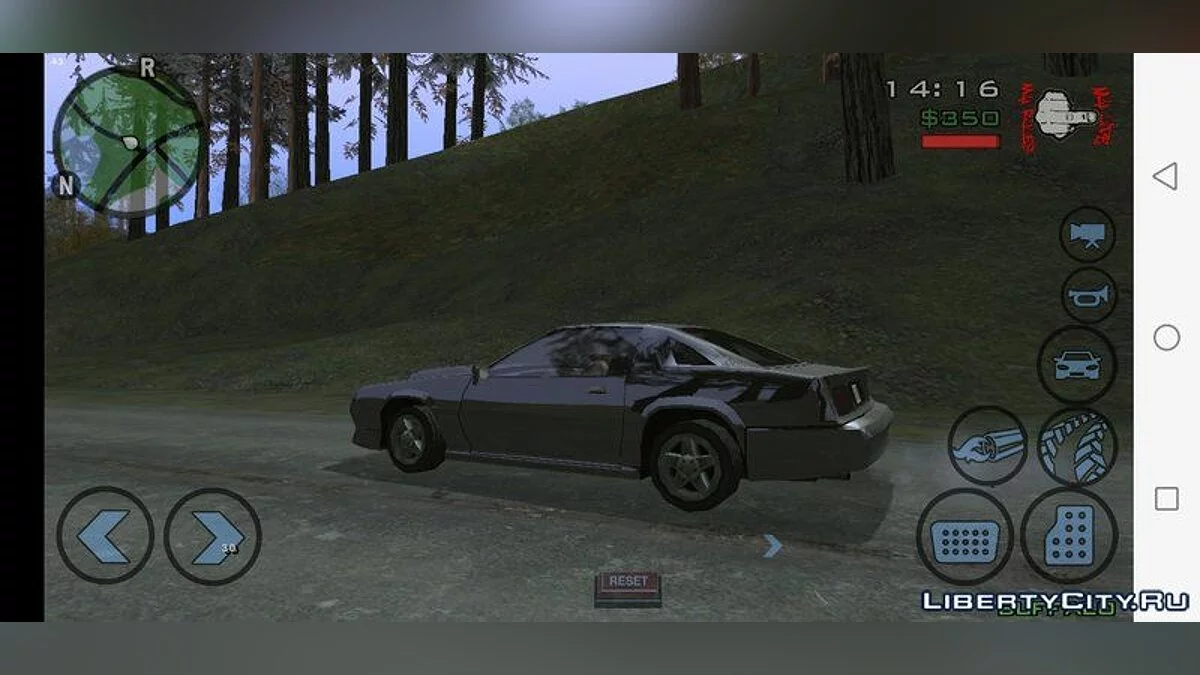 ZGX графический мод / GTA San Andreas (iOS, Android)