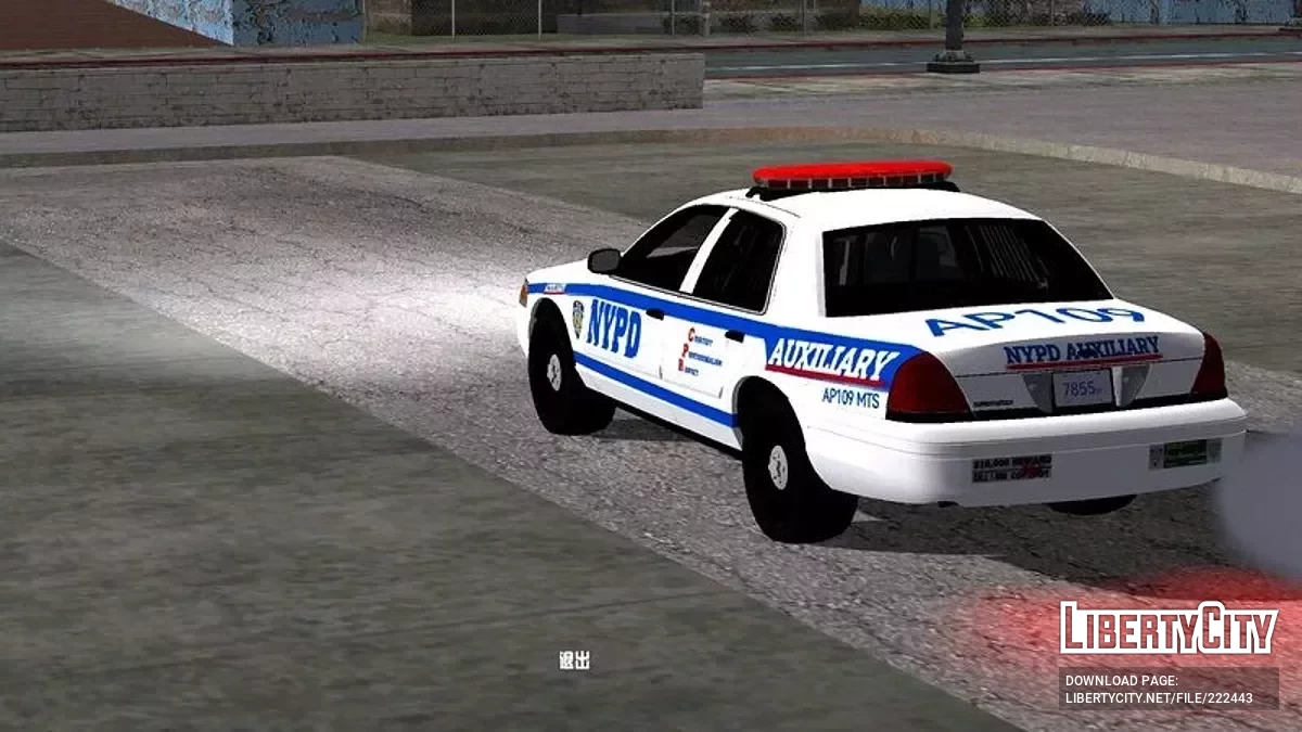 2011 Ford Crown NYPD Auxiliary MTS / GTA San Andreas (iOS, Android)