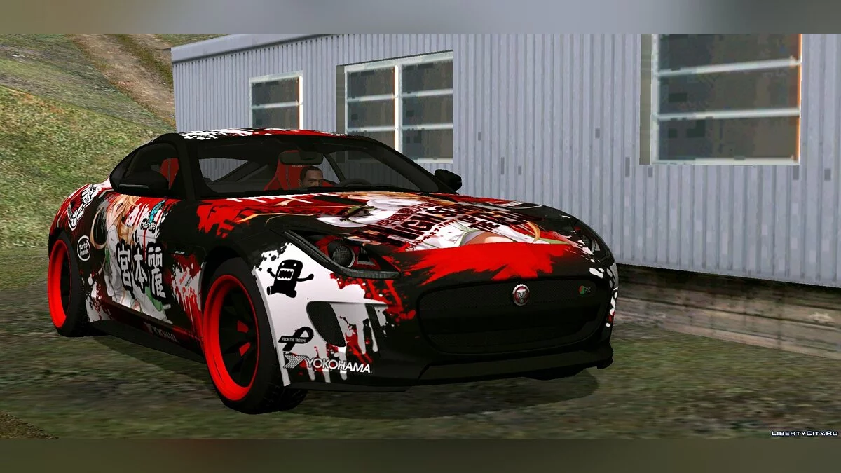 Jaguar / GTA San Andreas (iOS, Android)