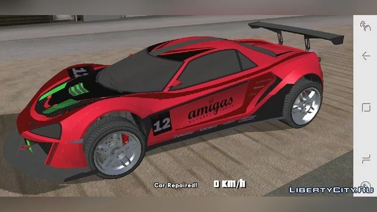 Progen Itali Custom / GTA San Andreas (iOS, Android)