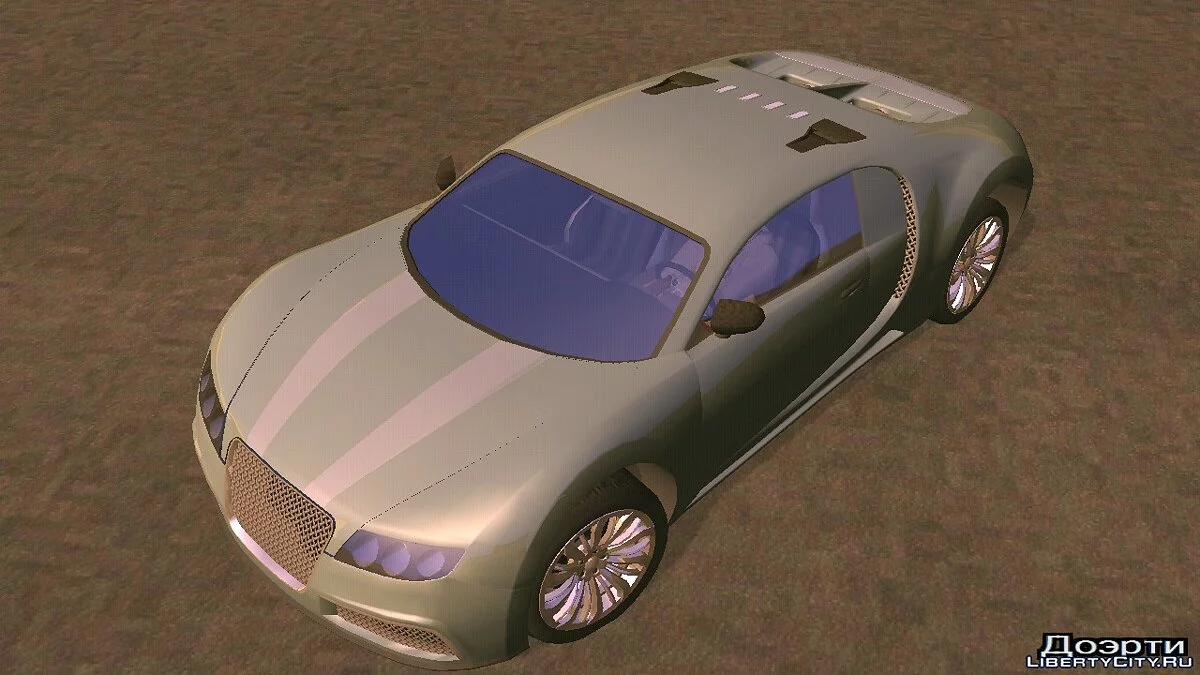 Truffade Adder (только DFF) / GTA San Andreas (iOS, Android)