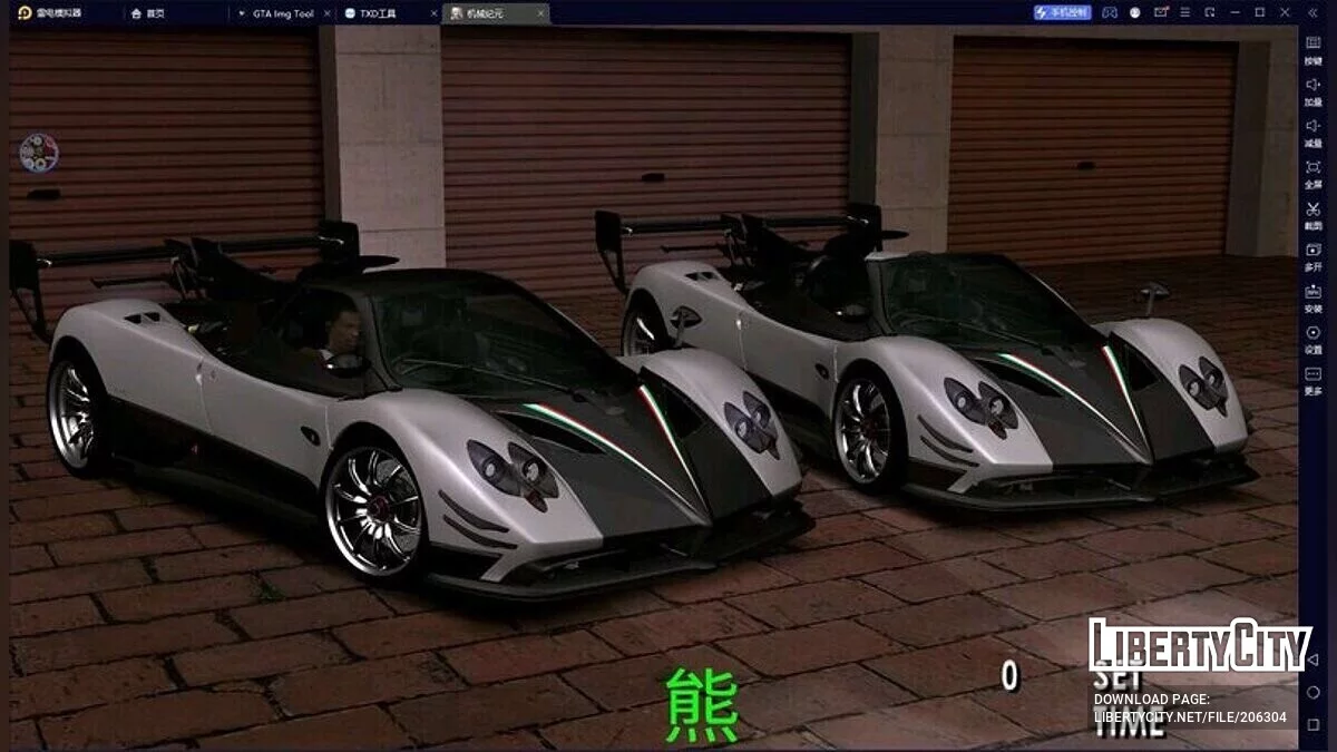 Pagani Zonda 760 OliverEvolution / GTA San Andreas (iOS, Android)