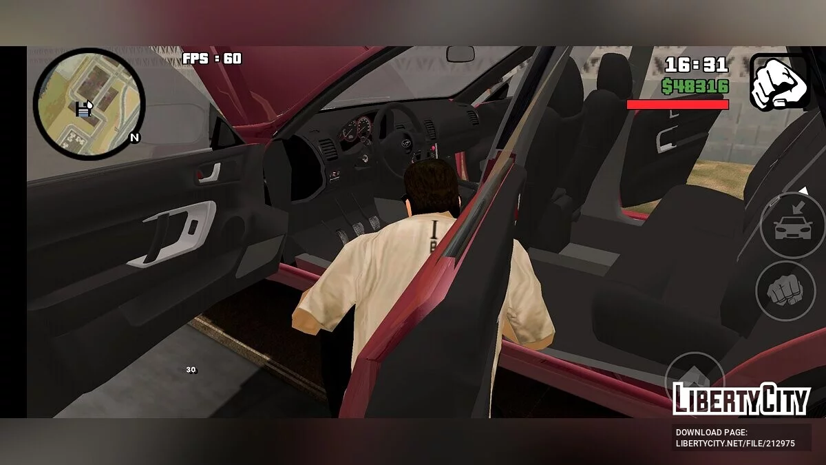 Subaru Legacy / GTA San Andreas (iOS, Android)