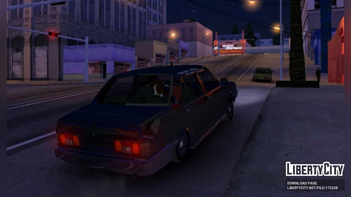 Tofas Dogan / GTA San Andreas (iOS, Android)