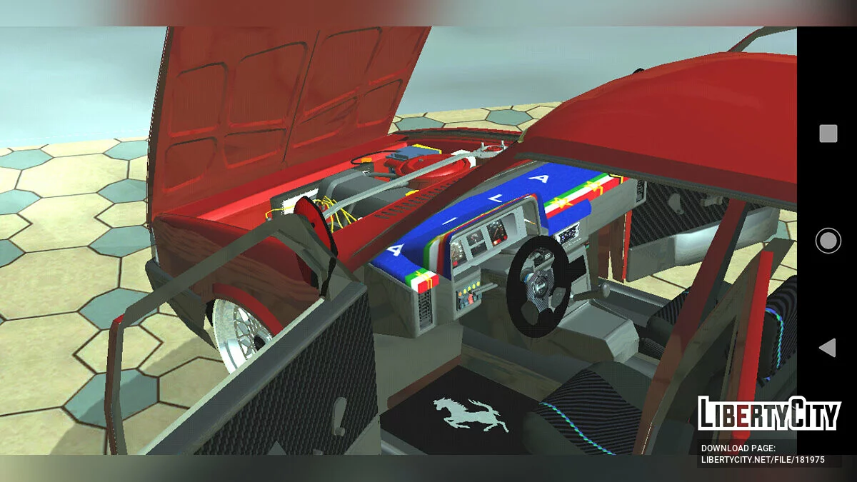 Tofas Sahin / GTA San Andreas (iOS, Android)