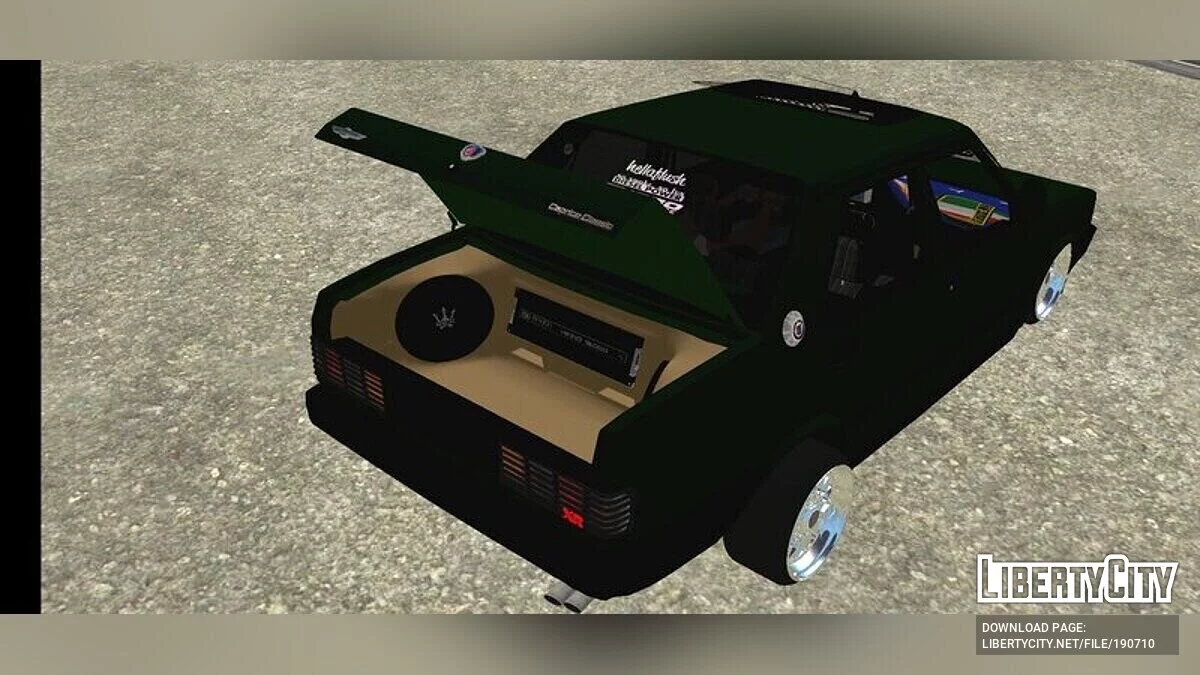 Tofaş Doğan Slx / GTA San Andreas (iOS, Android)