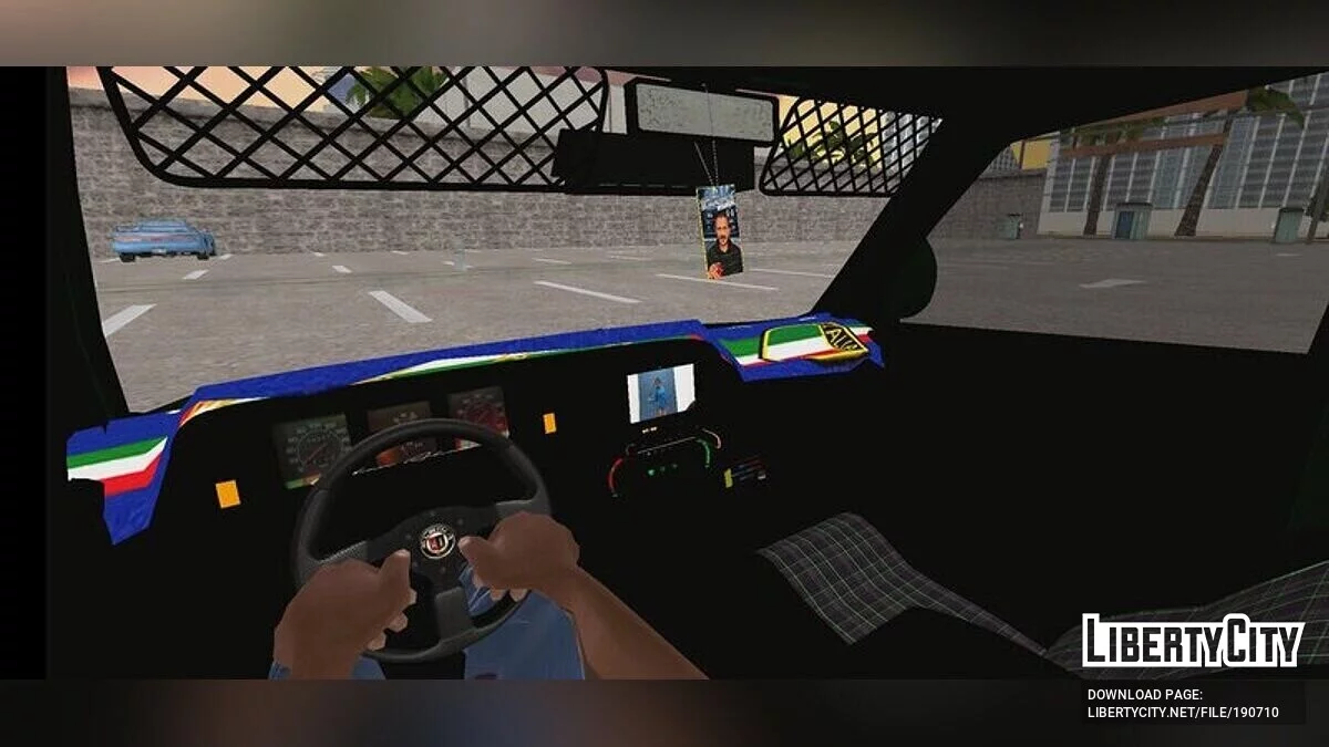 Tofaş Doğan Slx / GTA San Andreas (iOS, Android)