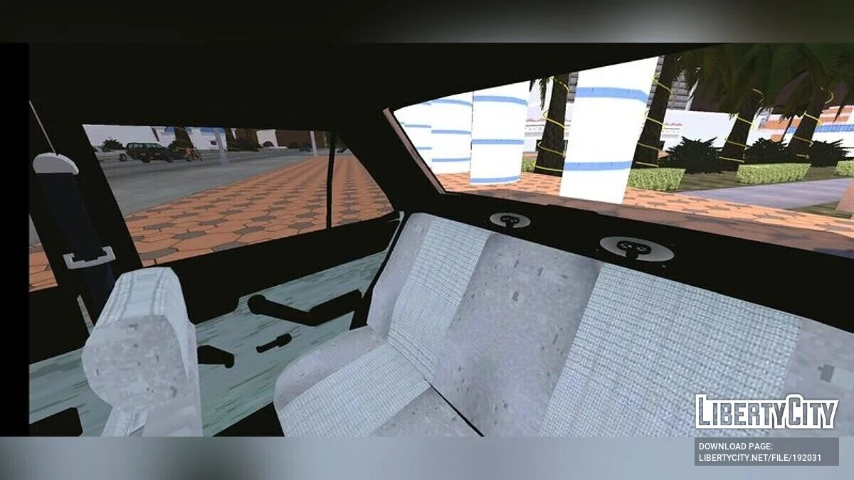 Tofaş Doğan Slx / GTA San Andreas (iOS, Android)