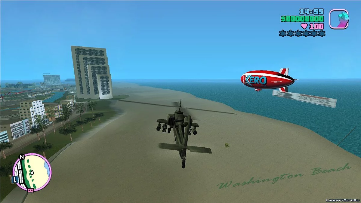 Xero Blimp / GTA Vice City