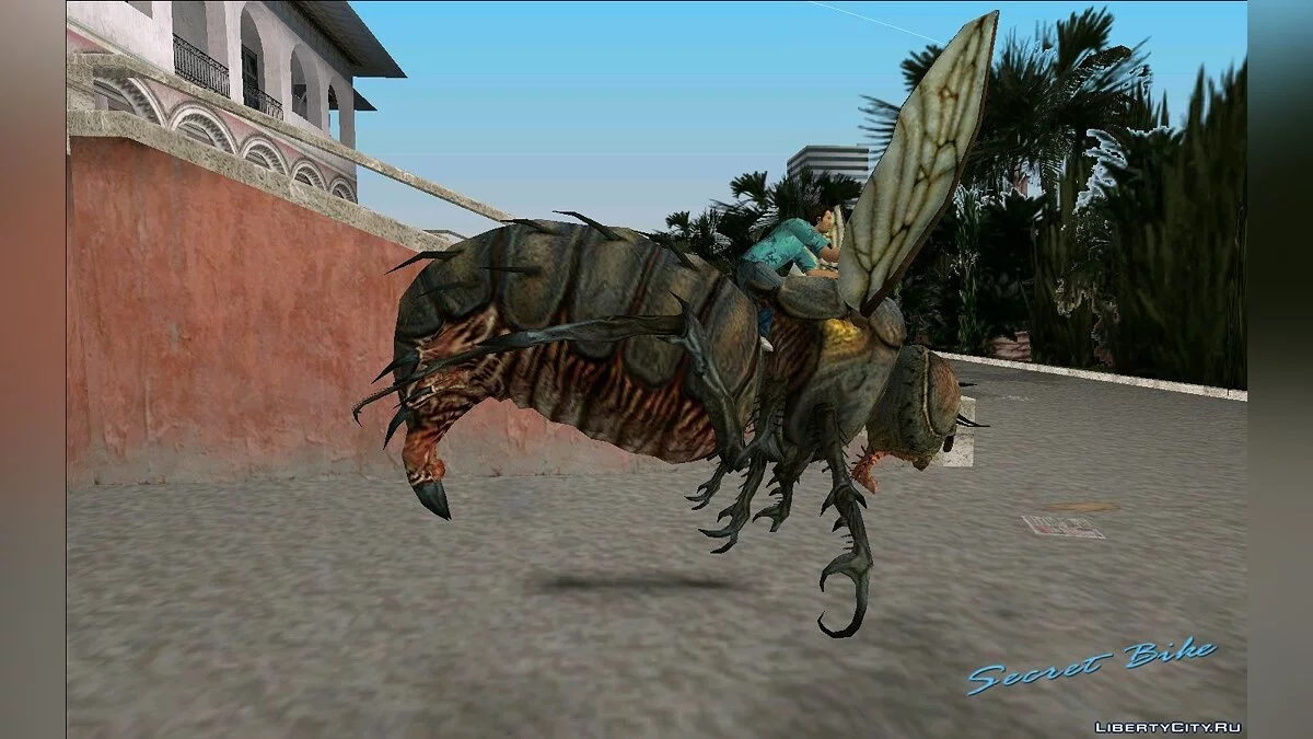 Fly Bike (MVL) / GTA Vice City