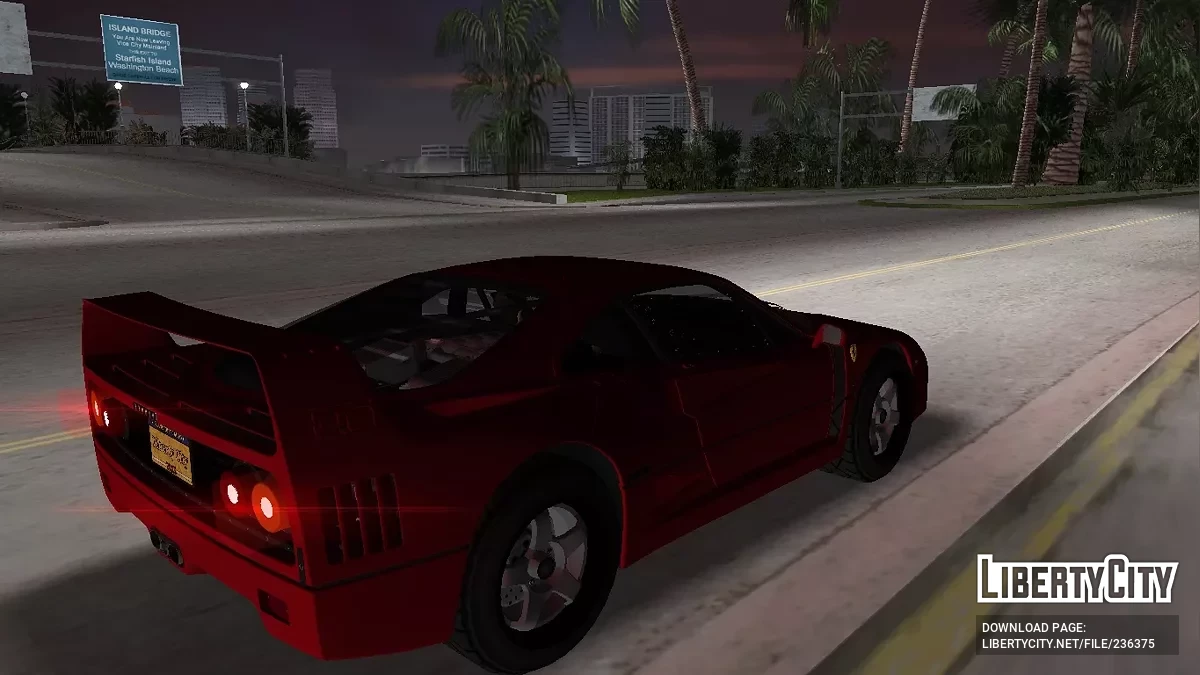 Ferrari F40 / GTA Vice City
