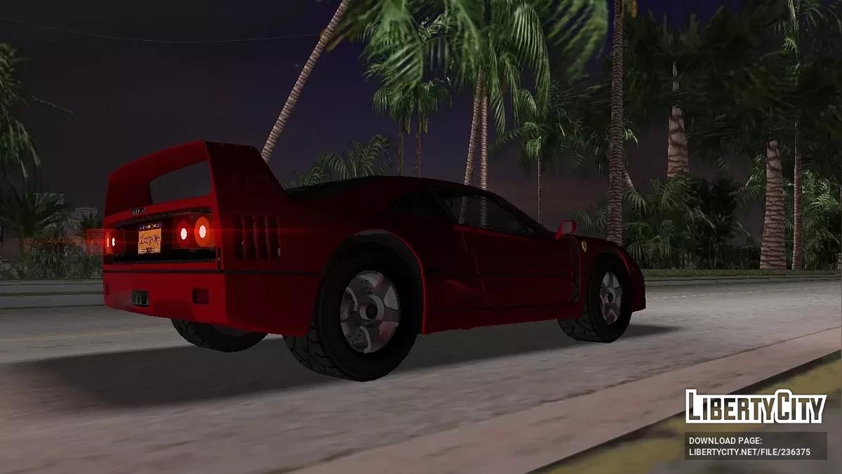 Ferrari F40 / GTA Vice City