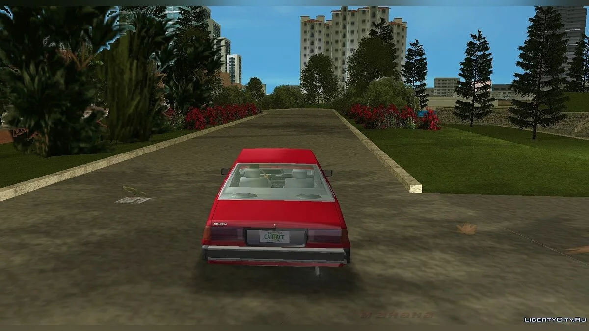 Mitsubishi Galant Sigma 1980 / GTA Vice City