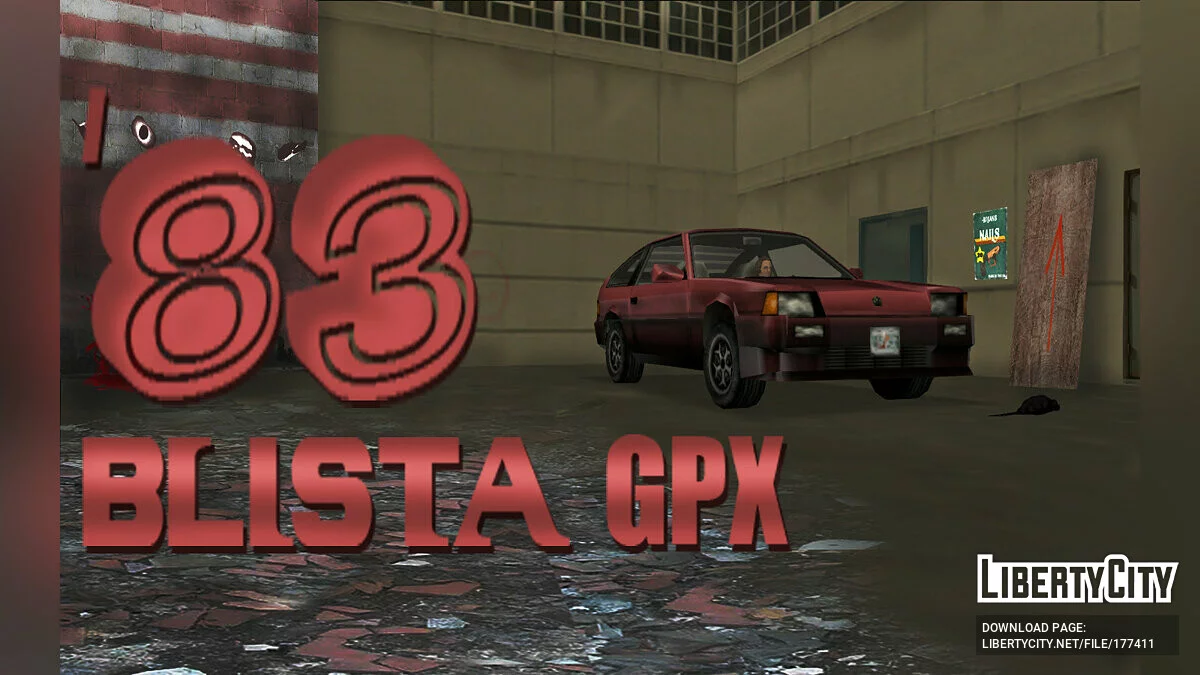 1983 Blista GPX / GTA Vice City