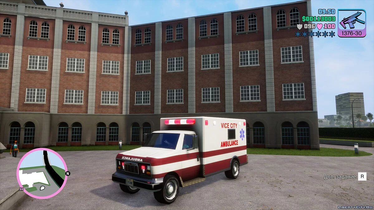 Новые цвета машин / GTA Vice City: The Definitive Edition