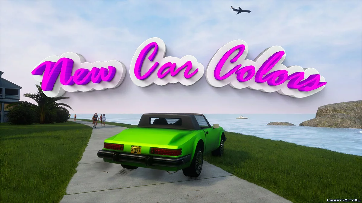 Новые цвета машин / GTA Vice City: The Definitive Edition