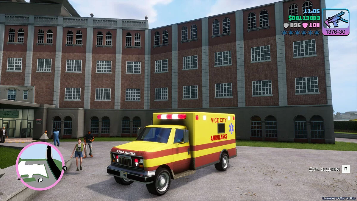 Новые цвета машин / GTA Vice City: The Definitive Edition