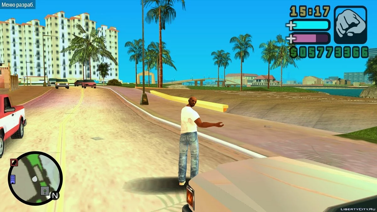 GTA VCS HD UI Textures Pack [PPSSPP] / GTA Vice City Stories