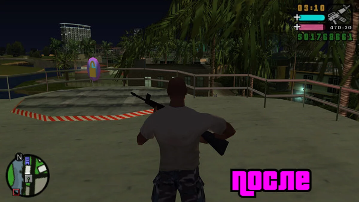 Widescreen Fix [PPSSPP] / GTA Vice City Stories