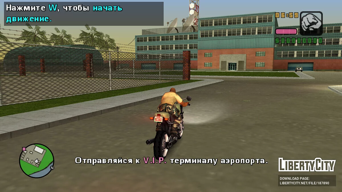 Vice City Stories ПК-адаптация / GTA Vice City Stories