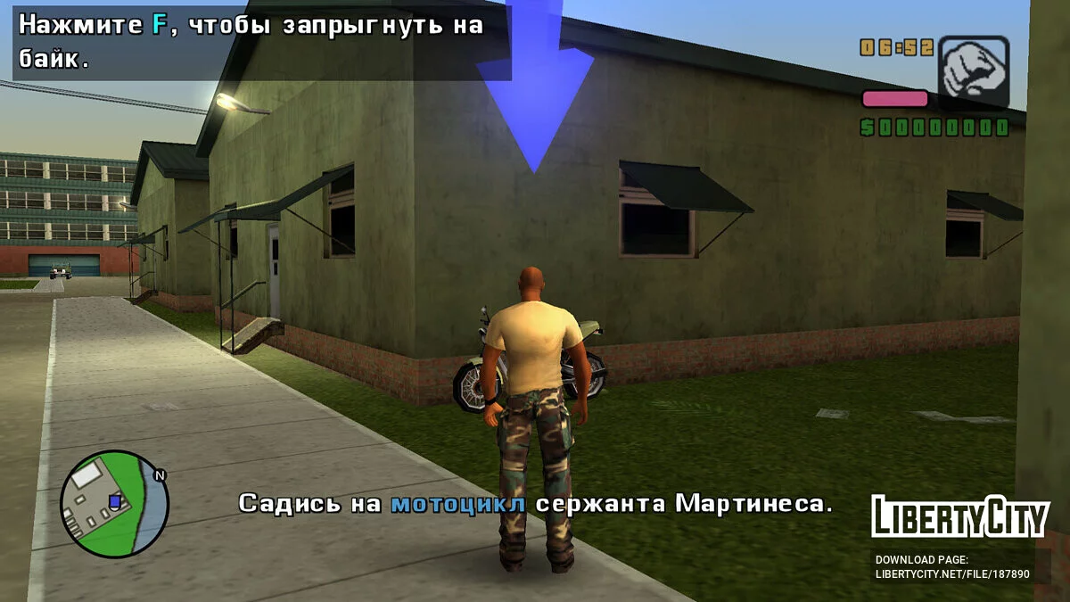 Vice City Stories ПК-адаптация / GTA Vice City Stories