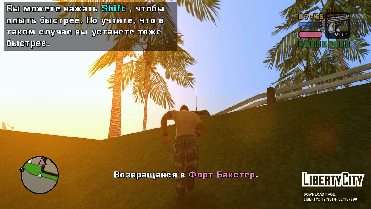 Vice City Stories ПК-адаптация / GTA Vice City Stories
