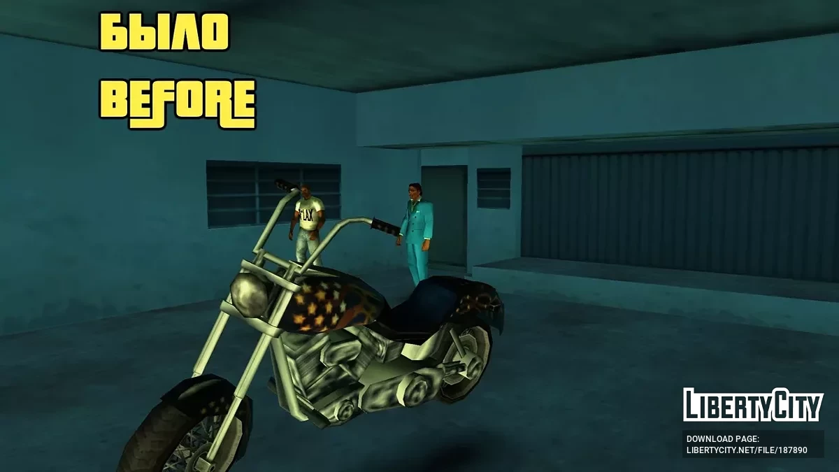 Vice City Stories ПК-адаптация / GTA Vice City Stories