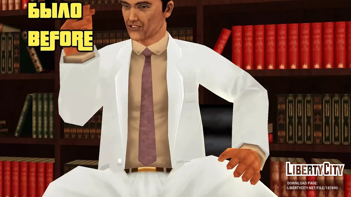 Vice City Stories ПК-адаптация / GTA Vice City Stories