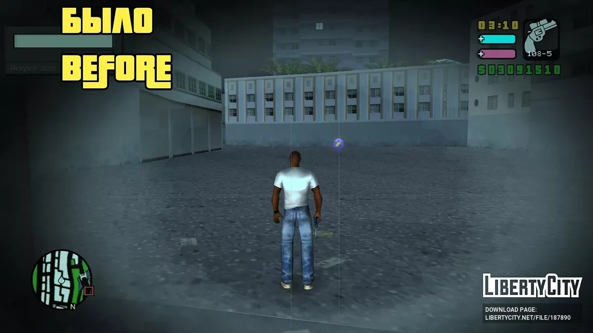 Vice City Stories ПК-адаптация / GTA Vice City Stories