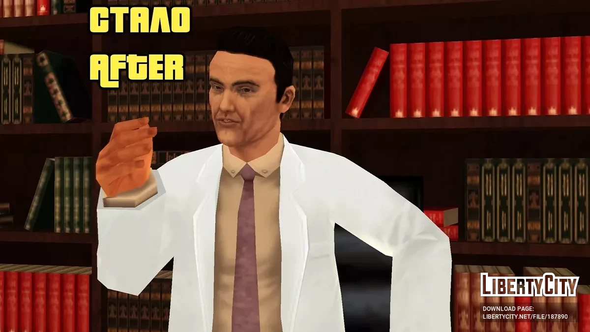 Vice City Stories ПК-адаптация / GTA Vice City Stories